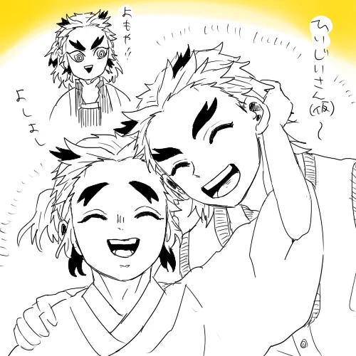 今更ですが本誌ネタ含(検索除け対策ですね)
もし子孫というルートだとして 結局謎空間 