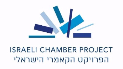 Israeli Chamber Project tweet media