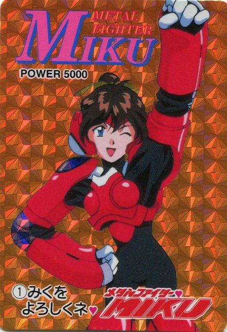 吉田小南美誕生祭のtwitterイラスト検索結果 吉田小南美誕生祭のtwitterイラスト検索結果