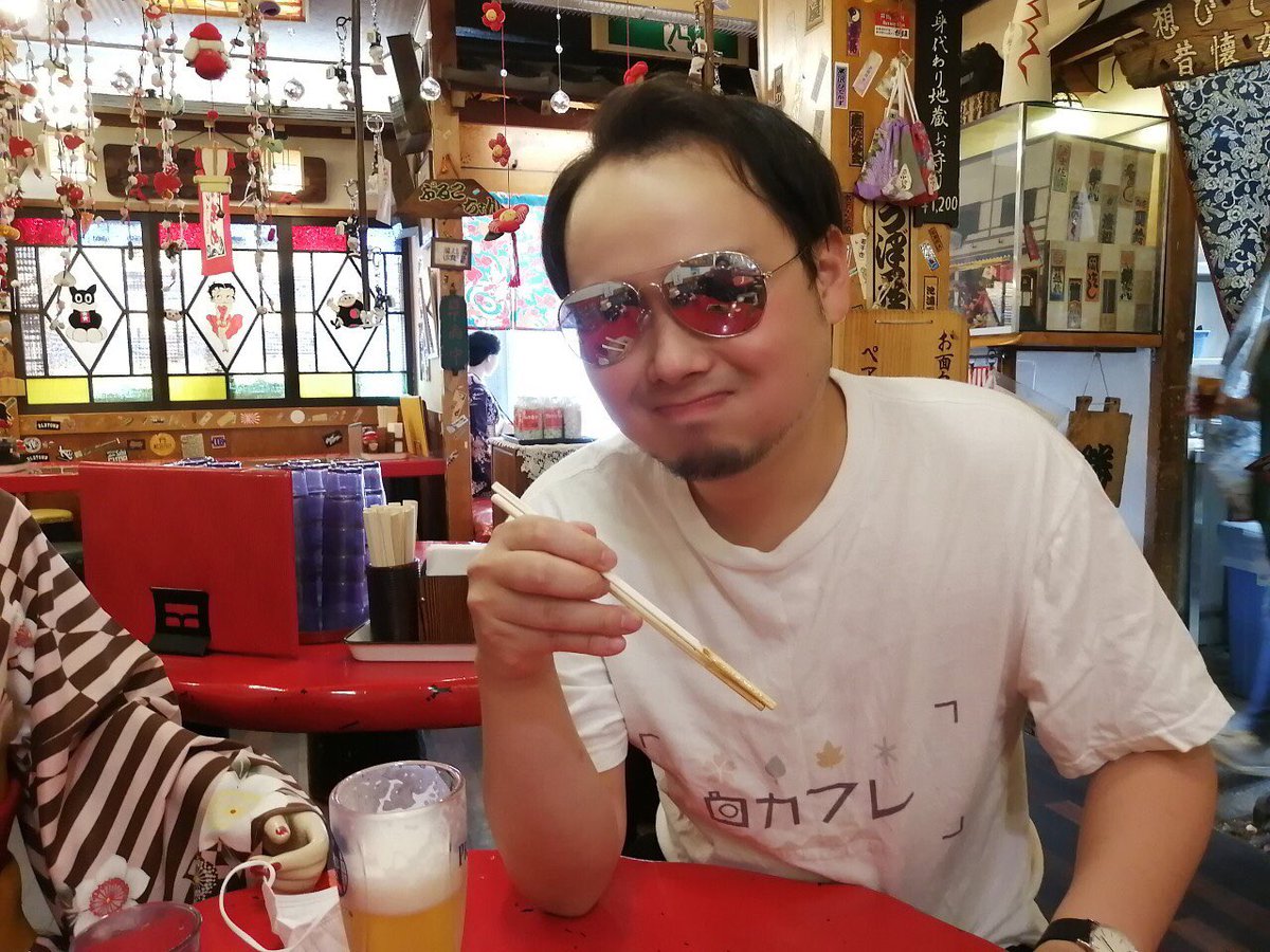 dyson_GT_'s tweet photo. 今日は2年ぶりくらいにロカフレTシャツに袖を通した。そして2年ぶりくらいに編集長と取材をした。
この2年、ほとんど更新できてなかった。やりたいという気持ちはずっとあったけど、いろんな事情があって難しかった。
少しずつ個人的にも会社としても体力がついてきた。
いま1番やりたいのはロカフレ。 https://t.co/l6mYEFxjV8