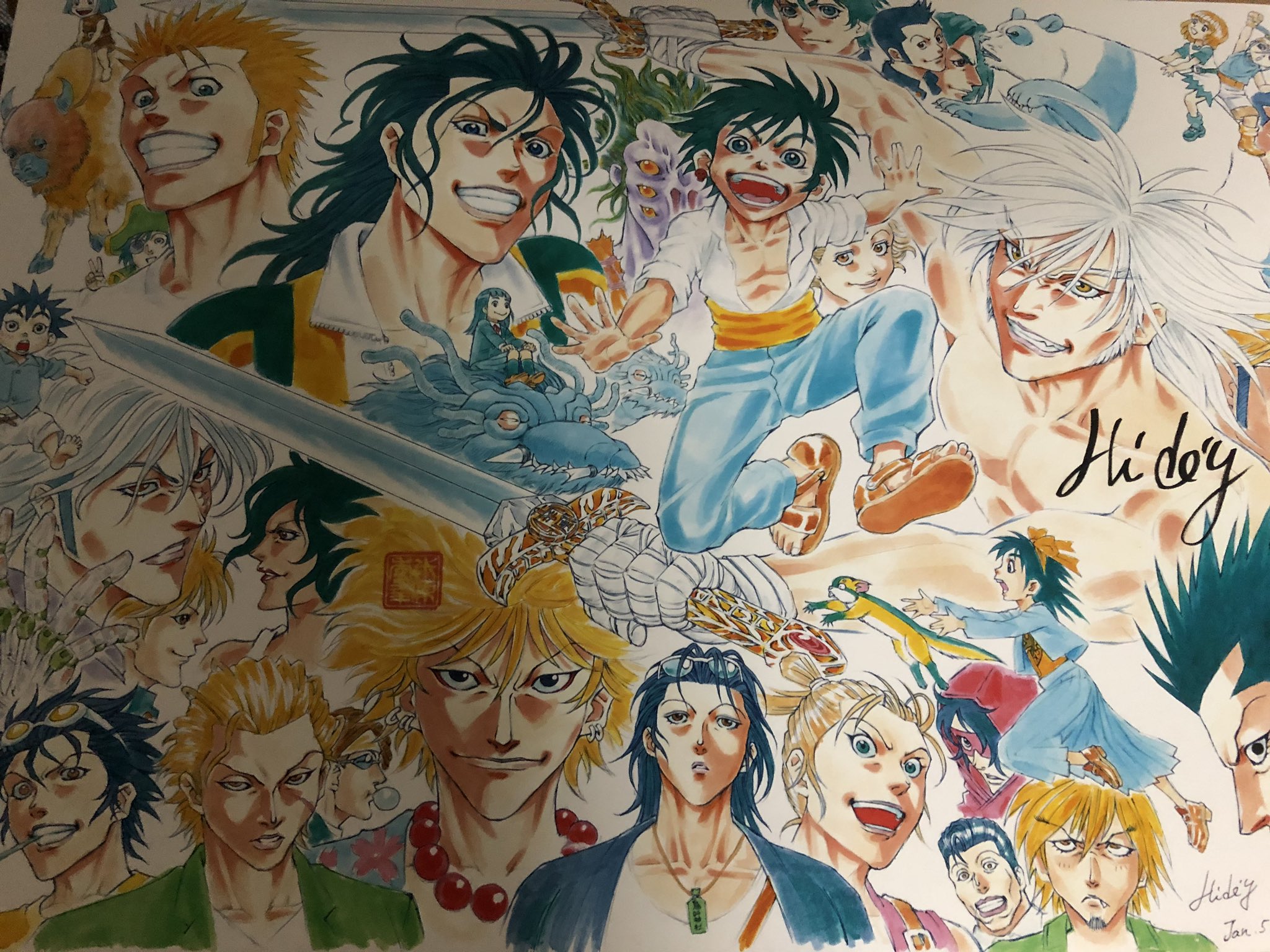 フルココ Twitter Search Twitter