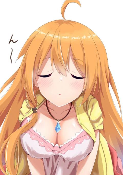 ちゅ #プリコネR 