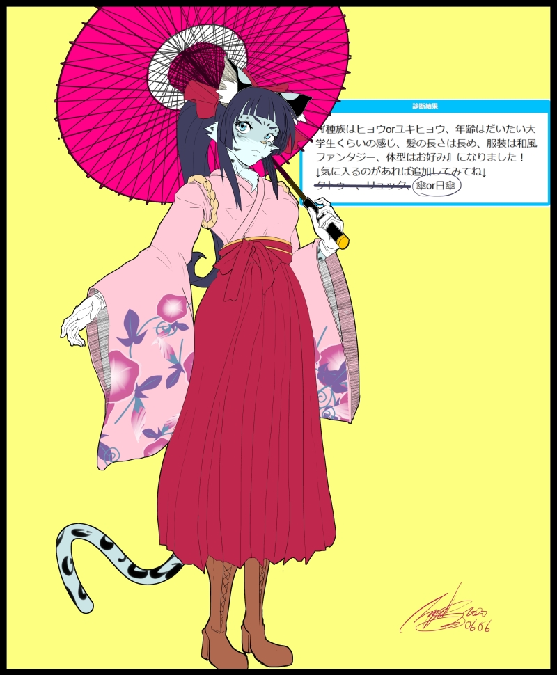 Zippedsquire Nsfw Twitterren 種族はヒョウorユキヒョウ 年齢はだいたい大学生くらいの感じ 髪の長さは長め 服装は 和風ファンタジー 体型はお好み になりました 気に入るのがあれば追加してみてね タトゥー リュック 傘or日傘 メスケモメーカー