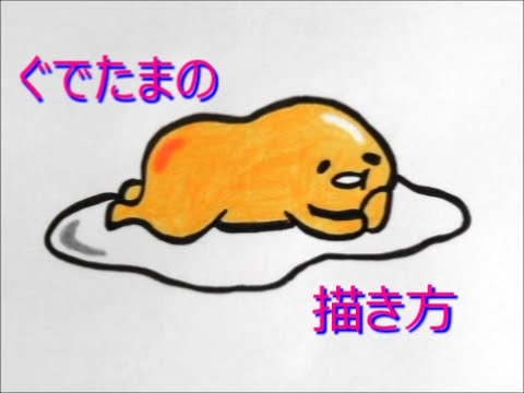 イラスト動画のtwitterイラスト検索結果 古い順