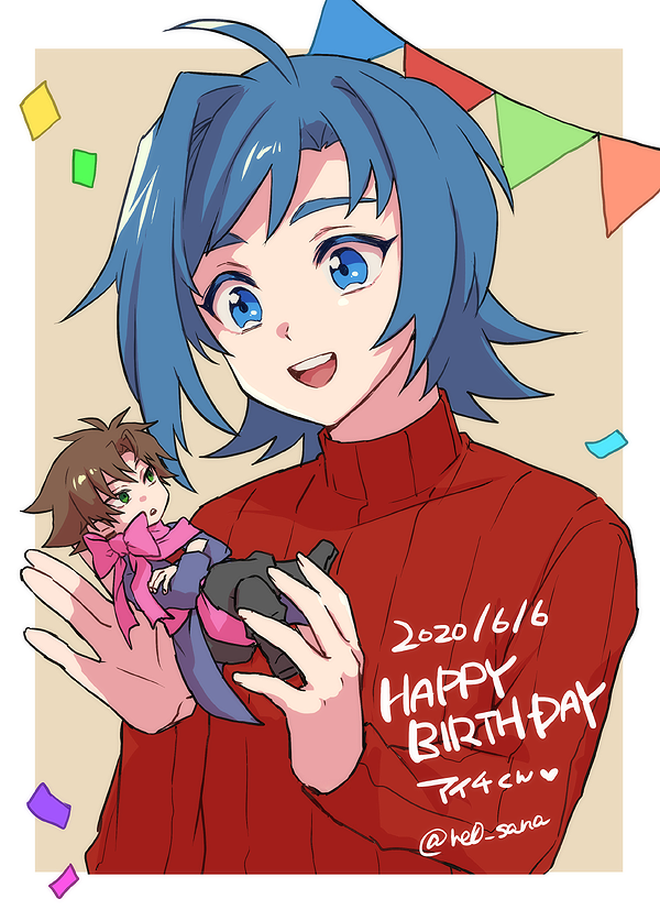 先導アイチ の注目ツイート イラスト マンガ コスプレ モデル Twoucan