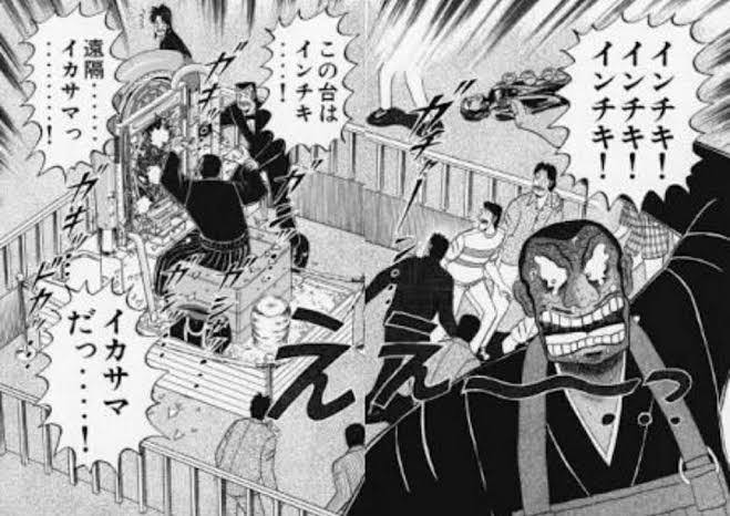 なんの成果も得られませんでした なんの成果も得られませんでした