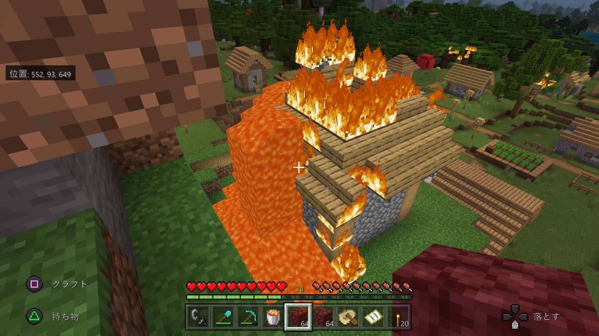 過激ゲームは教育上良くないと思い 娘にはマイクラをやらせてるが盗賊みたいな遊び方をしてて意味なかった Togetter