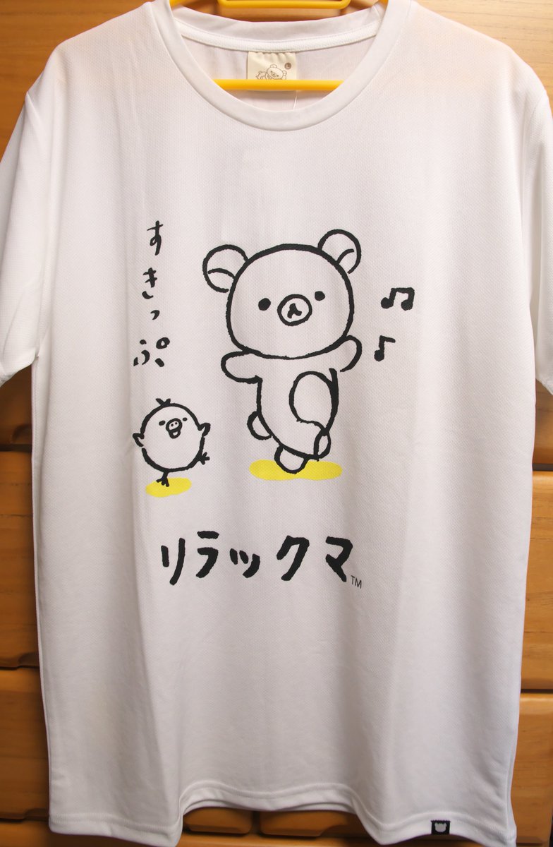Takatan 1枚1 000円 税なので キャラクターtシャツとして妥当と思います しまむら等に比べたら高いかもですが