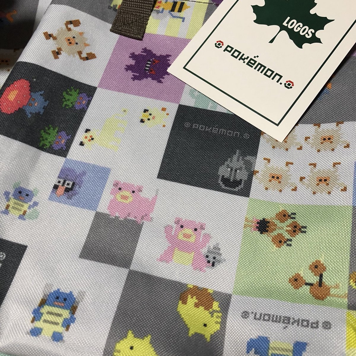 ひまわり ロゴスのポケモンコラボ 可愛すぎるやぁん どれも欲しかったけど レジャーシートを購入やん 袋の柄はヤドンがいるのを 厳選やーん W ヤドン ヤドンだいすきクラブ ひまわり ロゴスのポケモンコラボ 可愛すぎるやぁん どれも欲しかったけど レジャーシートを購入やん 袋の柄はヤドンがいるのを 厳選やーん W ヤドン ヤドンだいすきクラブ