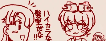 #秋山優花里誕生祭2020 ラストに某所で描いた落書きを。好きな戦車7TP(双砲塔型)+床屋ってことで将来ありうるかな? 