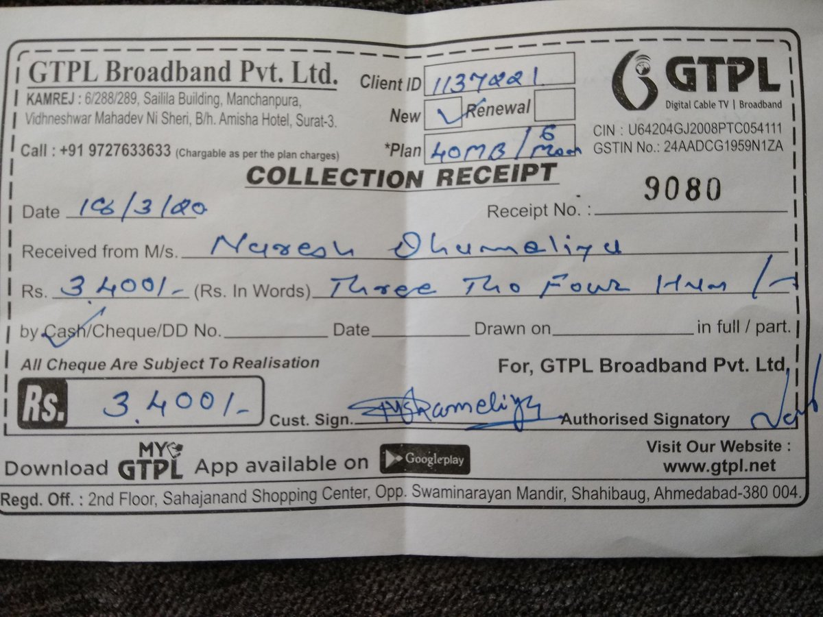 vats_al_'s tweet photo. @GTPL_Hathway @CareGtpl
It's been more than 75 days my broadband connection installation is pending.

Registered Mo No.: 9537517274

Please take some action against such fraud companies
@DoT_India @JagoGrahakJago_ @_DigitalIndia @consumerforum_ https://t.co/r0X7dljbPi