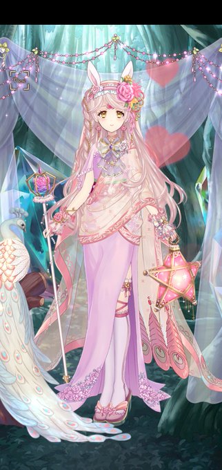 マーメイドドレスのtwitterイラスト検索結果 古い順