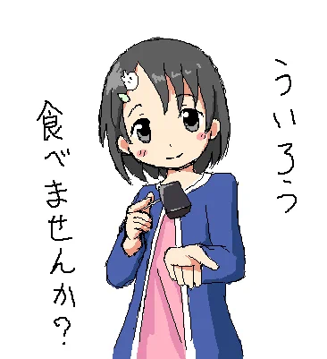 お誕生日おめでとう再掲 