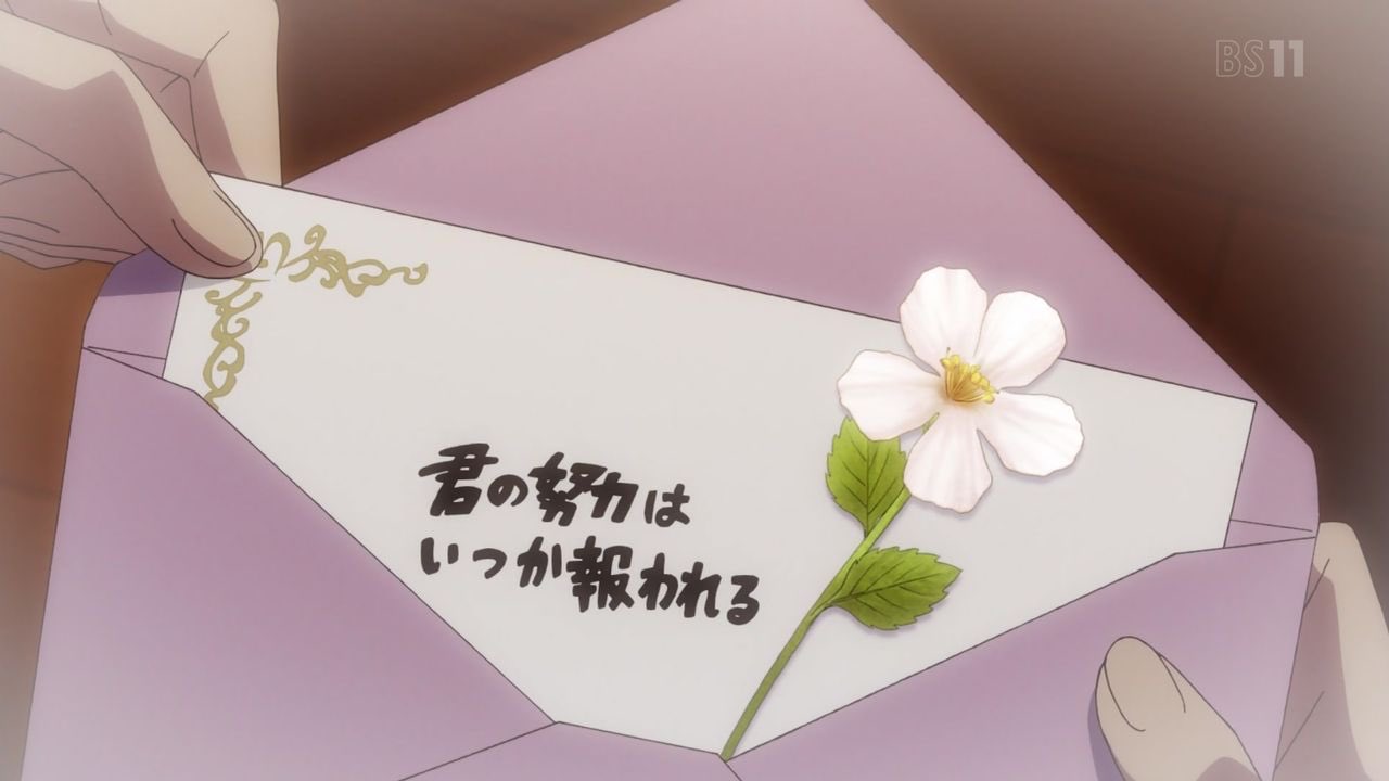 カリーパン かぐや様 S2 9話感想 本日の生徒会ハイライト ありがとうございます ステラ 花言葉 小さな強さ くわっ くわっ Aパート そして石神優は目を閉じた というタイトルですが 登場シーンは無し