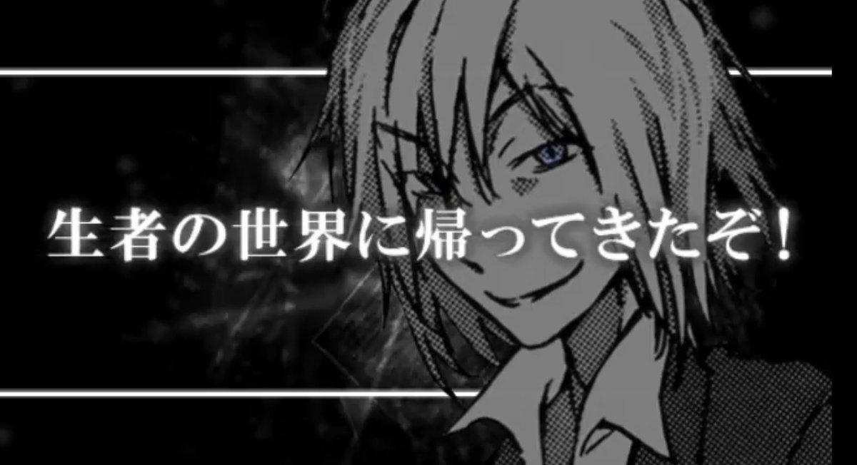 みやもん とあるifでウートガルザロキが実装されたら ここのセリフがガチャの台詞で出てきそう 新約 とある小説の人物紹介 Ver2 とある魔術の禁書目録 T Co Ombjuqcxi5