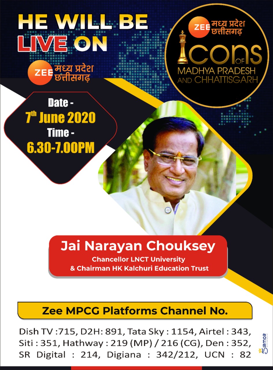 Zee news mpcg live today hotsell