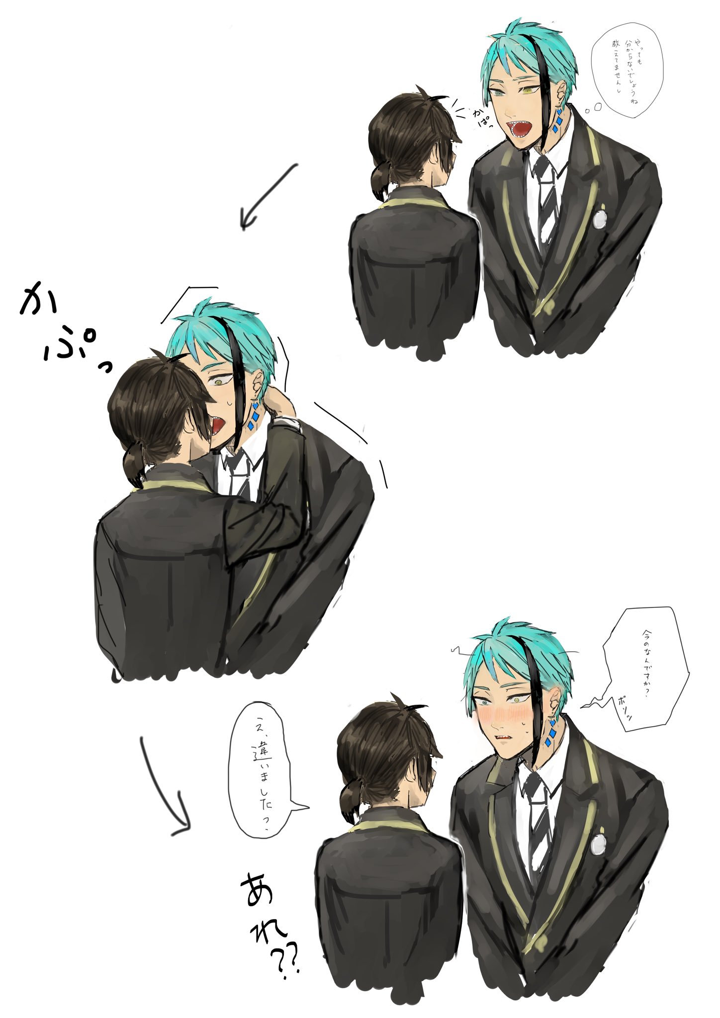 O Xrhsths 未虎助 生きろ Sto Twitter Twstプラス ウツボ式愛情表現と仕込まれてる小エビ 落書きだから見づらい O Xrhsths 未虎助 生きろ Sto Twitter Twstプラス ウツボ式愛情表現と仕込まれてる小エビ 落書きだから見づらい