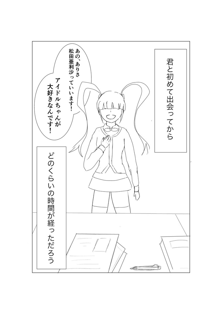 選択した画像 なん くる ねぇ な 選択した画像 なん くる ねぇ な