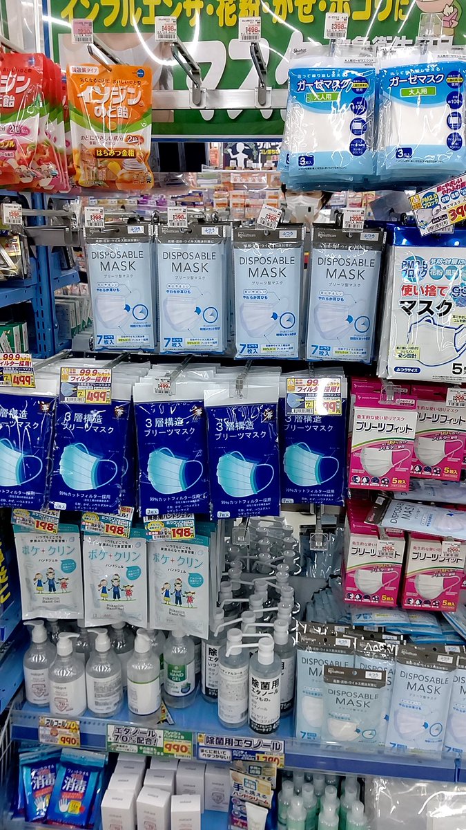 兄 留まる ジョグ ドラモリ 化粧品 ブランド Dokmaryland Org 兄 留まる ジョグ ドラモリ 化粧品 ブランド Dokmaryland Org