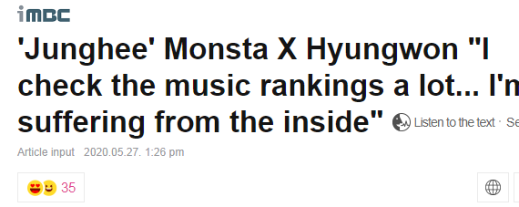 NAVER ARTICLES | HYUNGWON #HYUNGWON  #형원  #ヒョンウォン  #MONSTA_X    @OfficialMonstaX  @MX__Naver Please react to all the articles some don't have even crossed 40 likesPlease retweet & share1. https://n.news.naver.com/entertain/article/117/00033677092. https://n.news.naver.com/entertain/article/117/00033676813. https://n.news.naver.com/entertain/article/117/0003367680