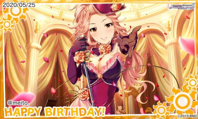 浜川愛結奈生誕祭のtwitterイラスト検索結果