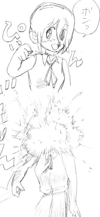 星里もちる先生風チェインソーマン落書き
#チェインソーマン
#危険がウォーキング
#星里もちる 