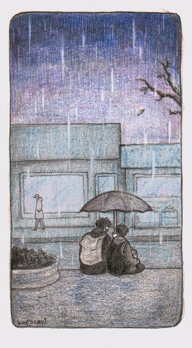 still with you ☔️ 