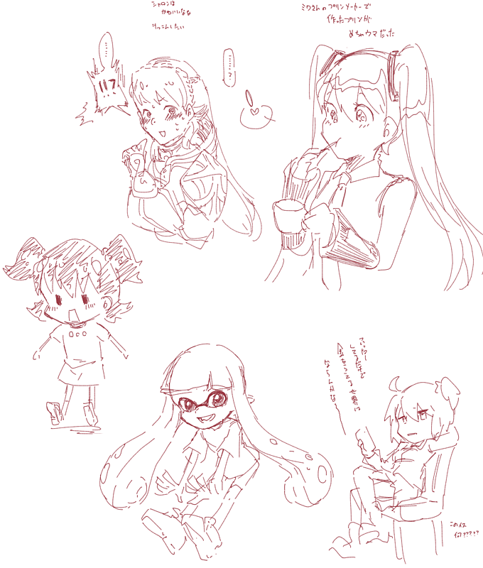 これはぷよ以外のエチャ落書き すごい……雑多です…… 