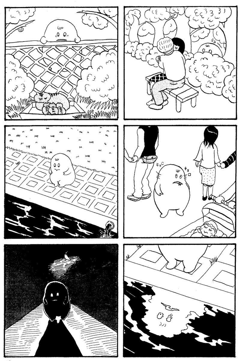 バローミュウ ⑦ 