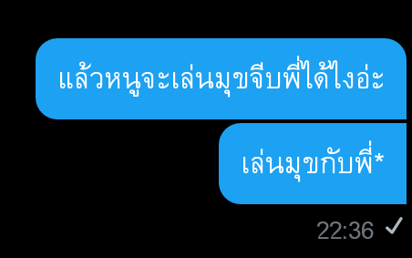 แหกความน่ารักเมจจอห์นนี่คนนั้น tweet media
