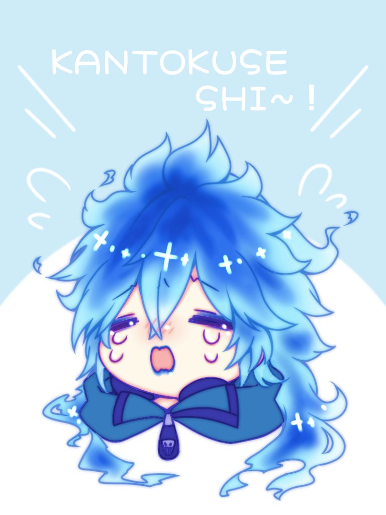 ツイステ 公式からの突然の爆弾で滅んだtwst民繋がりませんか 便乗して ただの 推しの 白玉子 のイラスト ツイステ 公式からの突然の爆弾で滅んだtwst民繋がりませんか 便乗して ただの 推しの 白玉子 のイラスト