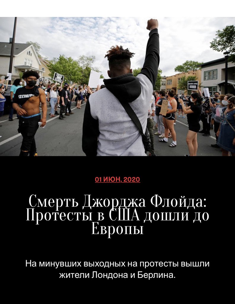 ian_tanya's tweet photo. Європейці ліцемірні бляді.
Коли в 2014 році росіяни почали вбивати українців на Донбасі. ВБИВАТИ ТИСЯЧІ ЛЮДЕЙ ВДЕРШИСЬ НА ЇХ ЗЕМЛЮ ніхто з них на протести не виходив і не запускав світових хештегів, що життя українців важливе. 
Всі були озабочєні.
Фу, гидотно на все це дивитися. https://t.co/oxNI0gcivw