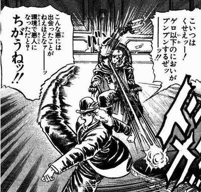 惣流 ドルフ ラングレン弐号機 主人公 日之本進がどれ程の 吐き気を催す邪悪 な存在なのか そして其の非道な行いにある種の 痛快さ を感じてしまった感覚の起因はドコから来ているのかを ちょっと検証してみよう 因みに一番に 吐き気を催す邪悪 と 惣流 ドルフ ラングレン弐号機 主人公 日之本進がどれ程の 吐き気を催す邪悪 な存在なのか そして其の非道な行いにある種の 痛快さ を感じてしまった感覚の起因はドコから来ているのかを ちょっと検証してみよう 因みに一番に 吐き気を催す邪悪 と