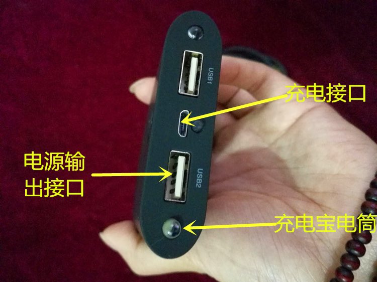 偷拍设备 tweet media