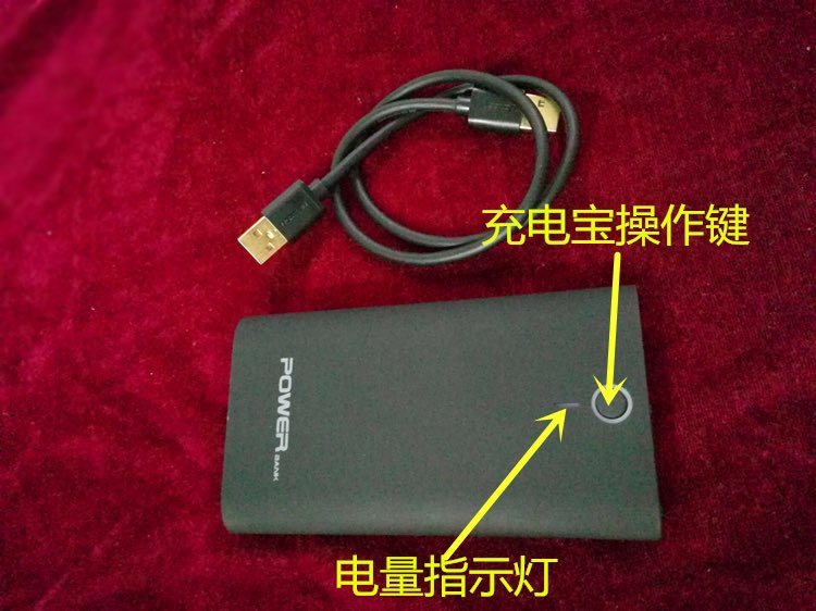 偷拍设备 tweet media