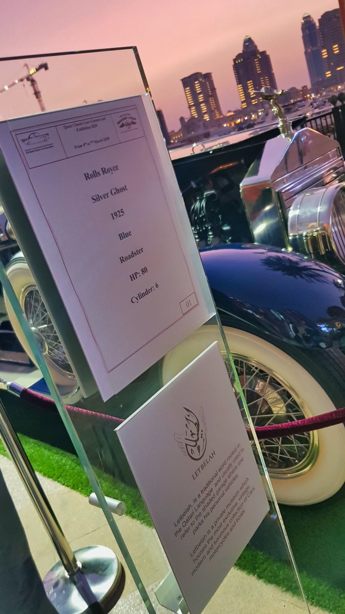 ExpoQatar's tweet photo. The Rolls-Royce Silver Ghost name refers both to a car model and one specific car from that series.
Originally named the "40/50 h.p." the chassis was first made at Royce's Manchester works, with production moving to Derby in July 1908, and also, between 1921 and 1926, in Springf https://t.co/lPyurBPHWF