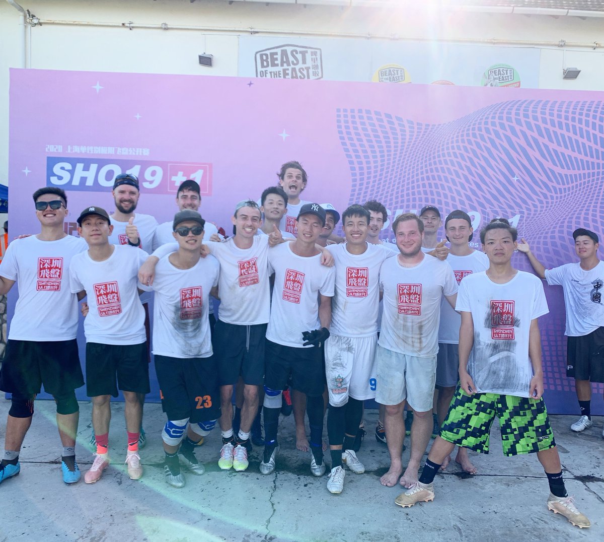 ZenShenzhen's tweet photo. Shenzhen Zen at Shanghai open men's team

https://t.co/zCM6y5oT5S

#thatsmags #shenzhenparty 
#ultimatefrisbee #frisbee 
#shenzhen  #shenzhenultimatefrisbee
#shenzhenzen #ultimate  #chinafrisbee #pickupultimate #shenzhenultimate #shenzhenfrisbee  #ultimateasia #chinaultimate https://t.co/ZmHiPot2jG