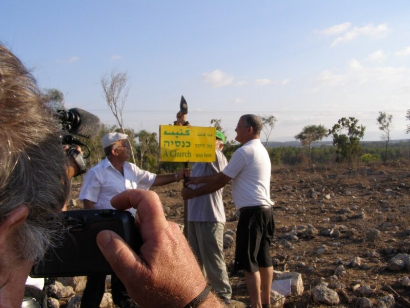 Al-Damun الدامون was a Palestinian town in Acre. The towns population included 100 Palestinian Catholics. Damun was ethnically cleansed in 1948 and people fled to nearby towns and Lebanon. The church was totally destroyed.