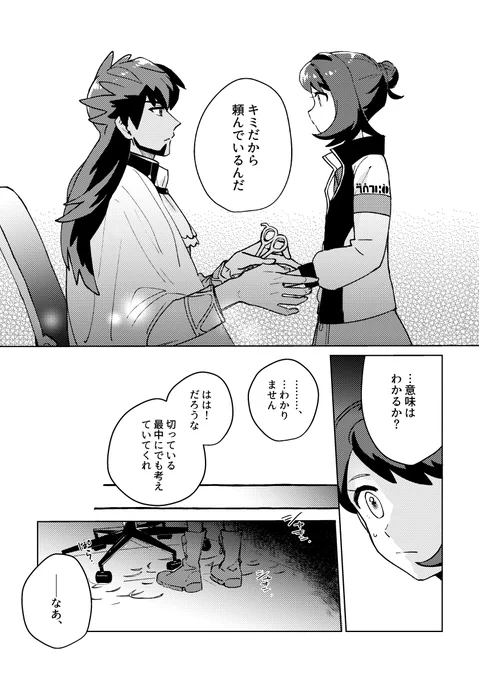 (2/3) 