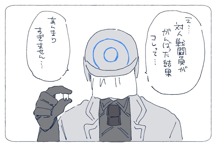 オリジナル祈手のケェゴドヒ🦷
よその子お借りしてます(全8枚)
⚠︎クズノさんのゲームネタバレ有
もう1枚追加した〜〜〜
 https://t.co/kzsVaIAYpa 