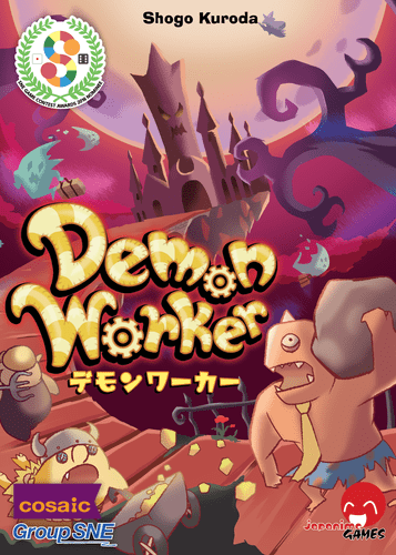 bazar_iglesias's tweet photo. Dedicamos unas palabras a #demonworker de @Guerrademitos Un juego pequeñito que tiene ya un tiempo y que queremos destacar.
https://t.co/VivPcFTBFu https://t.co/5l7ymJHWY9