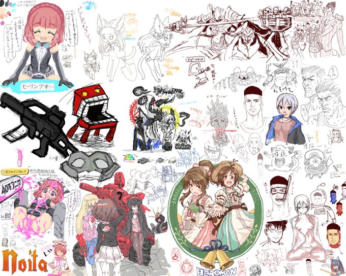 今日の絵チャでした!!!!!!
てとらぱいせん、清盛、人喰いイグアナさん、匿名みかんさん、トンダさん、ゆりらさん、T2くん、匿名なめくじさん、七雪、susumuさん、矢歩お疲れ様でした!!!!! 