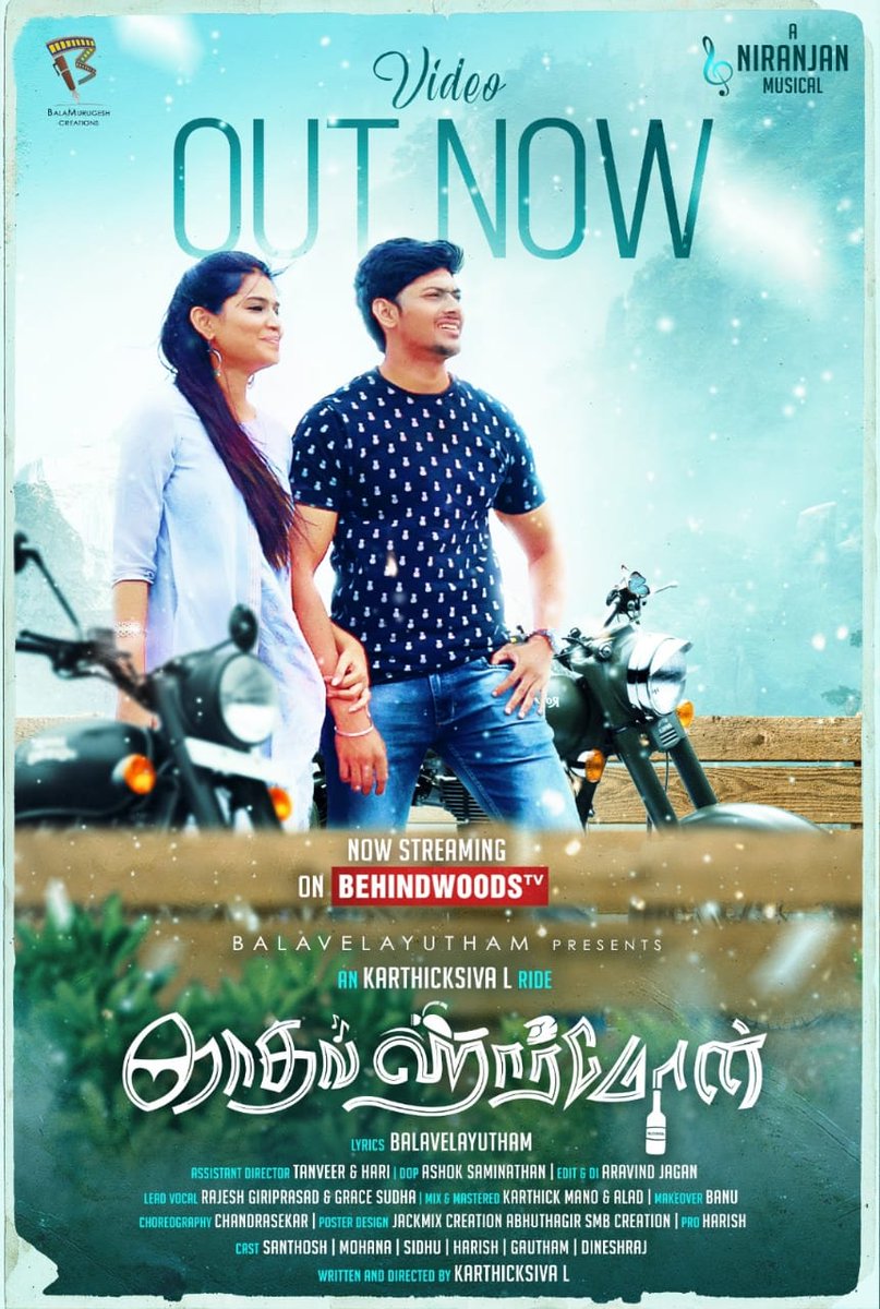 Mediakarann's tweet photo. Here #KadhalHarmone https://t.co/2jkw8GMTC6

Album... New age Travel love..

Watch this Keep Support

#KadhalHormone Album Video Out Now 😍

Direction @sivaokok / Music #Niranjan/ produced by @BalaVelayutham3 designs @smbcreation https://t.co/H1tmMpcdiP