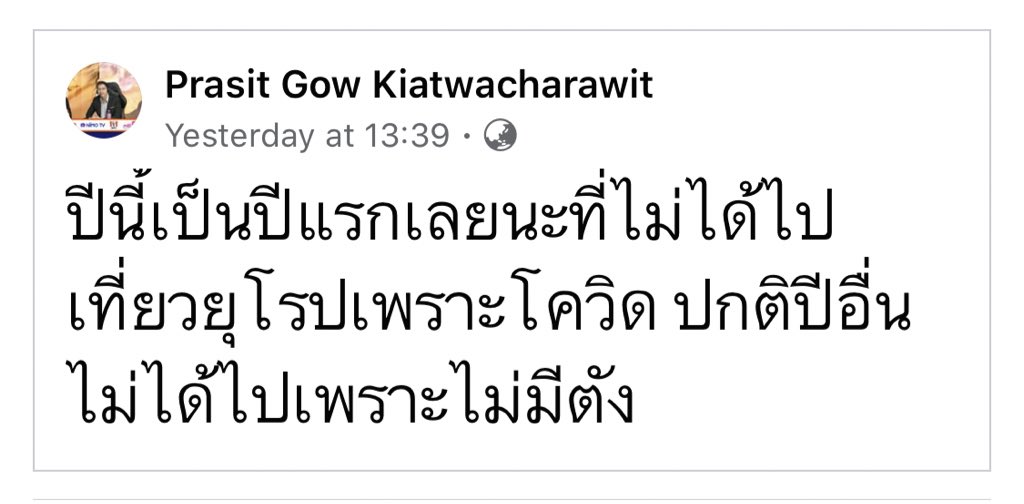 chuu🍐 tweet media