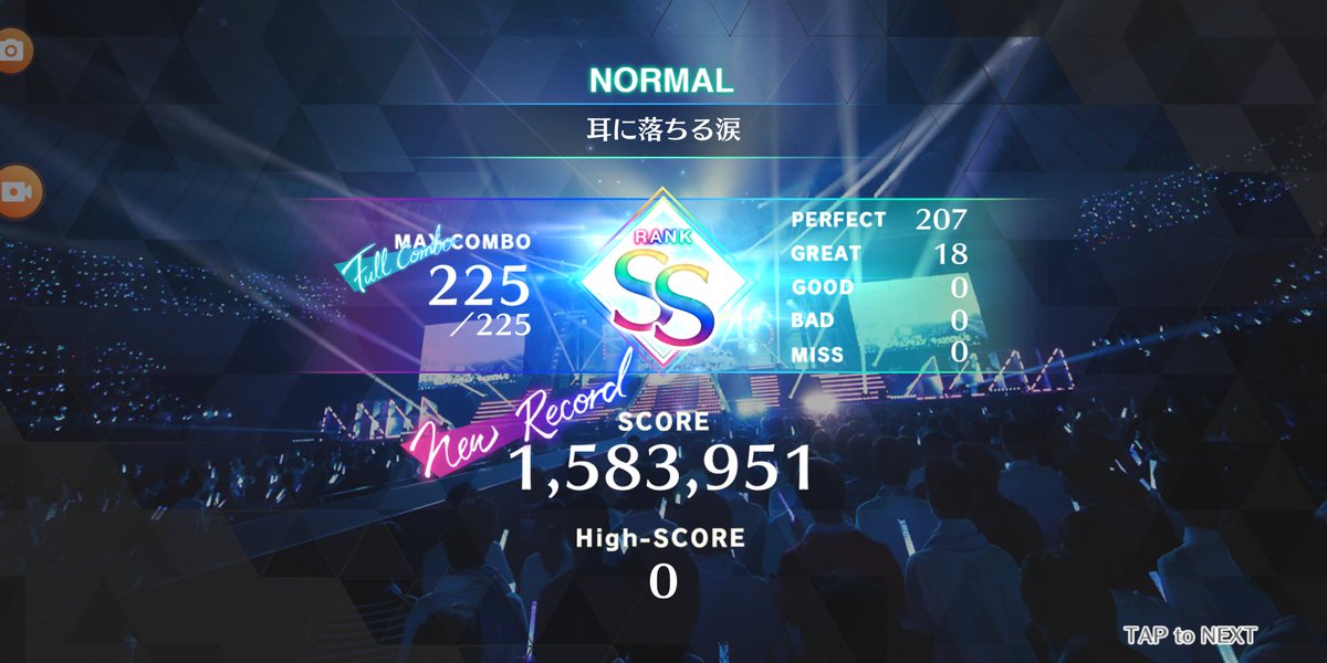 A15TCjj3X3GO2AR's tweet photo. #ユニゾンエアー
#BONUSLIVE
本日の駿のラインナップ🎵
楽曲🎵キー🔑課題曲🎊✨🎵
アンビバレント
才能✨開花🌸⤴️🎊✨音🎵
課題曲🎊✨🎵
耳に👂落ちる⤵️涙😢
NORMAL✨は…どちらも
フルコンボ👑🎊🎵✨PRO👑✨
は仲良くS🌈師匠曰く(この2つは絶対にやる事‼️)と仰ってたので実行
#師匠にしたい人がいる https://t.co/51UbNCevIk