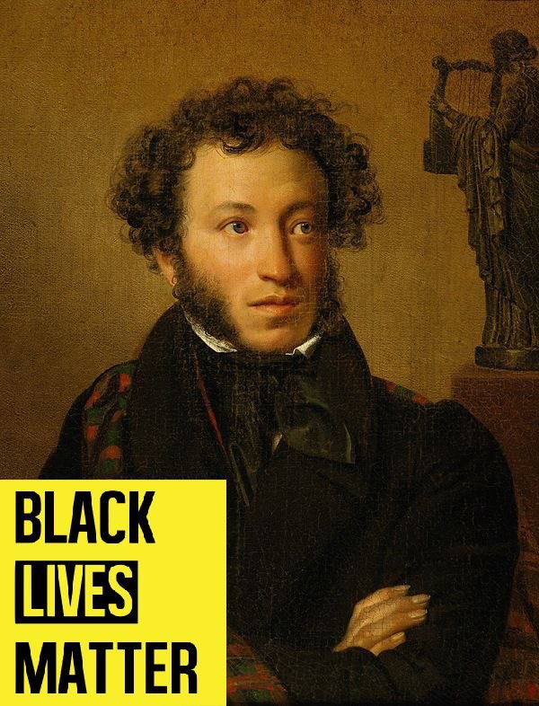 #blacklivesmetter
Прости нас, Александр Сергеевич!