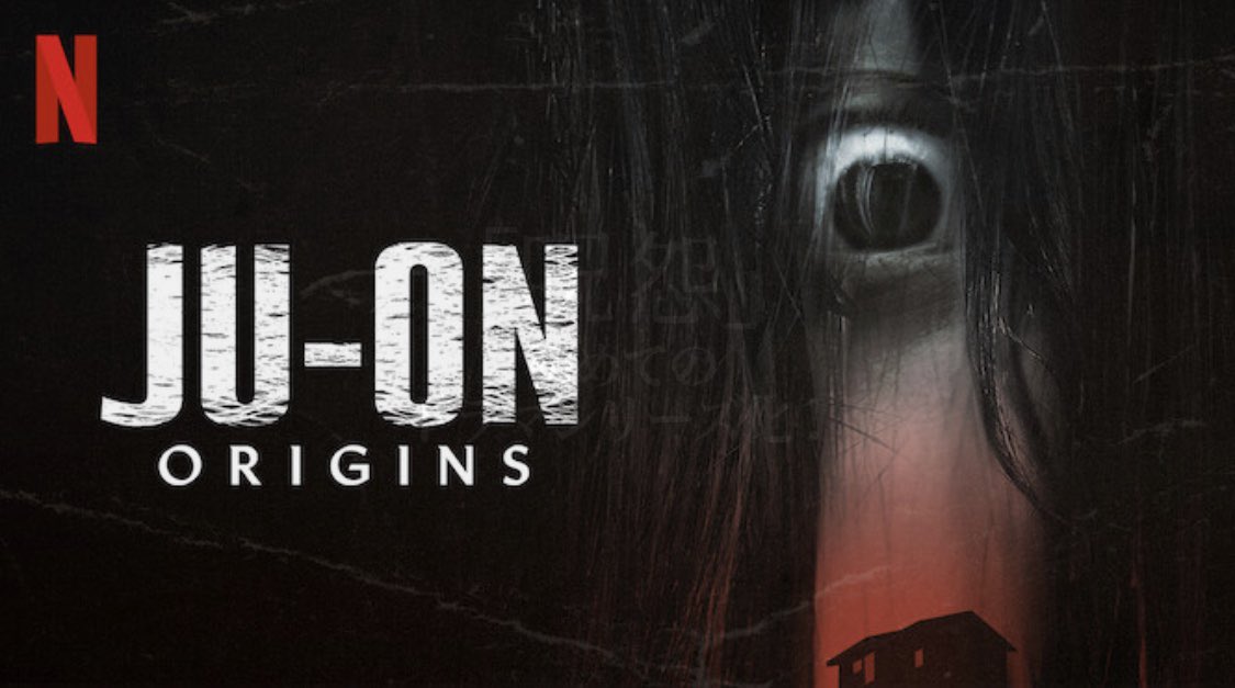 juon series netflix