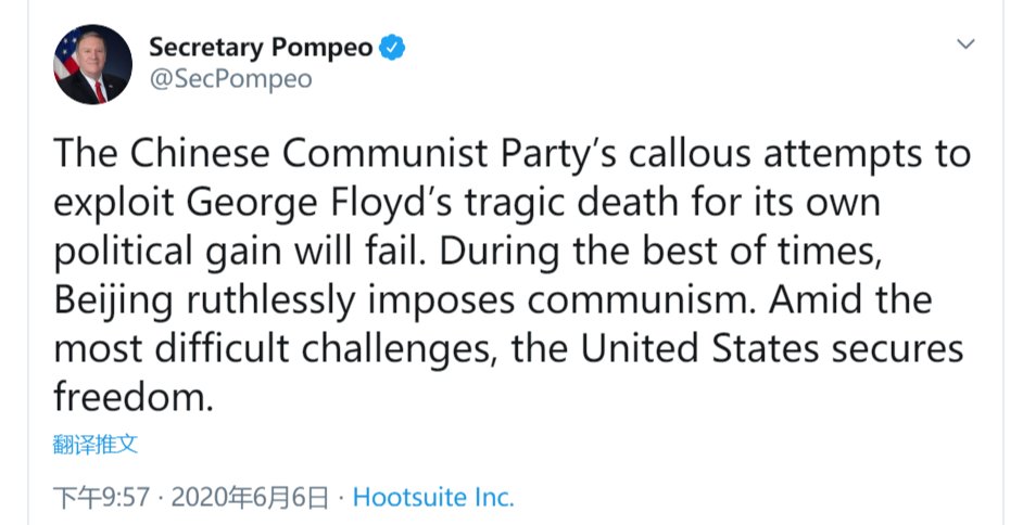 HuXijin_GT's tweet photo. Did Beijing openly claim to stand with the American protesters? Did China’s legislature pass “US Minorities Human Rights and Democracy Act”? Did Chinese diplomats meet with American demonstrators? Washington did all these on HK issue. You are a hypocritical liar. https://t.co/3jRYFELVEL