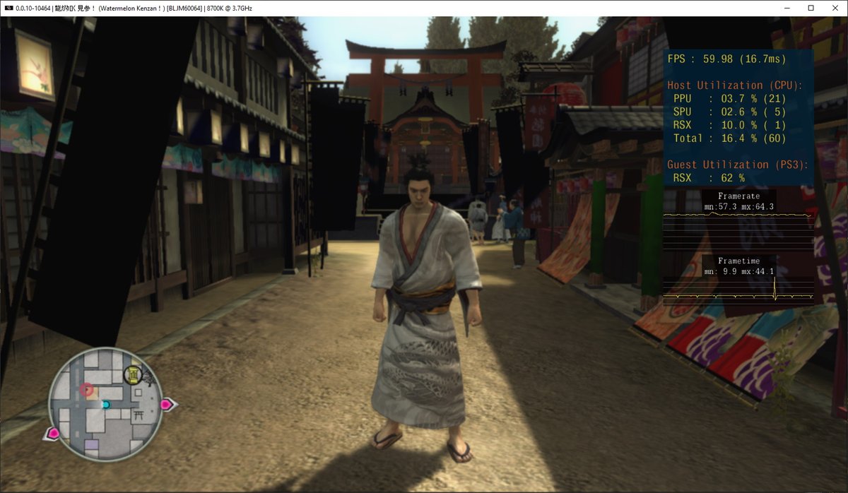 yakuza kenzan english script yakuza kenzan english script