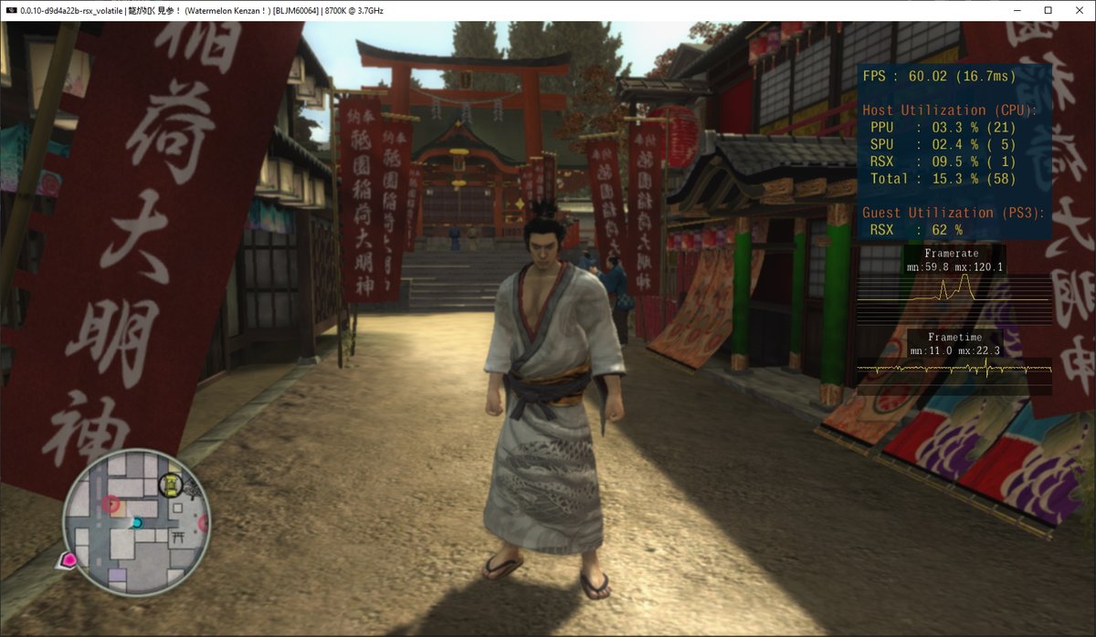 yakuza kenzan english script yakuza kenzan english script